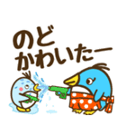 Lineスタンプ のどかわいた の完全一覧 全6種類