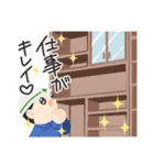 Lineスタンプ かわいい現場監督 40種類 1円