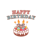 動く 誕生日のお祝い 年齢別17歳 32歳 Lineスタンプ レアン