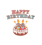 動く 誕生日のお祝い 年齢別17歳 32歳 Lineスタンプ レアン