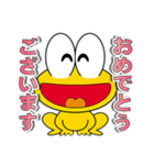 ど根性ガエル ピョン吉 Vol 2 Lineスタンプ オフィス安井