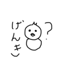 胡瓜の一本漬け食べれるようになりたい Lineスタンプ あおぴょん