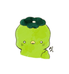 かっぱくんのなつやすみ(個別スタンプ:12)