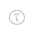 ゆるゆるイラスト Lineスタンプ An