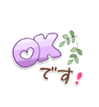 ちょこっとイラスト Dailyスタンプ Lineスタンプ ほんわか夢工房