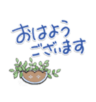 ちょこっとイラスト Dailyスタンプ Lineスタンプ ほんわか夢工房