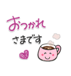 ちょこっとイラスト Dailyスタンプ Lineスタンプ ほんわか夢工房
