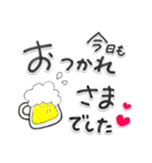 ちょこっとイラスト Dailyスタンプ Lineスタンプ ほんわか夢工房