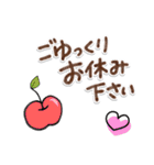 ちょこっとイラスト Dailyスタンプ Lineスタンプ ほんわか夢工房