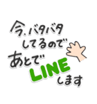 ちょこっとイラスト Dailyスタンプ Lineスタンプ ほんわか夢工房