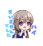 幼女ひまりのかわいい劇場 Lineスタンプ めそんちゅ