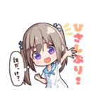 幼女ひまりのかわいい劇場 Lineスタンプ めそんちゅ