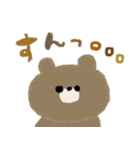 ベージュのきもかわくまさん(個別スタンプ:29)