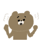 ベージュのきもかわくまさん(個別スタンプ:39)