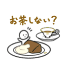 Lineスタンプ お茶する の完全一覧 全19種類