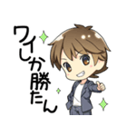 ティナの嫁スロスタンプ Lineスタンプ ティナチャンネル