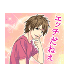 ティナの嫁スロスタンプ Lineスタンプ ティナチャンネル