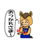 12干支 午年 うま 手話 あいさつ Lineスタンプ Sakurasakuracatcat