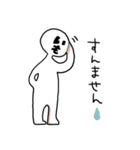 兄部屋のいもはん Lineスタンプ 兄部屋のいもはん