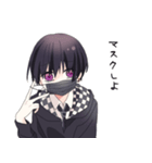 メンヘラヤンキーとアホの子2 Lineスタンプ 佐々倉さくら