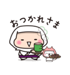 おい びく に へ