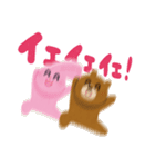 いらすとや きらきらスタンプ(個別スタンプ:8)