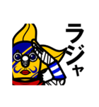 ちょこまか One Piece そげキング2 Lineスタンプ Isekani