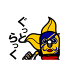 ちょこまか One Piece そげキング2 Lineスタンプ Isekani