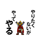 ちょこまか One Piece そげキング2 Lineスタンプ Isekani