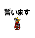 ちょこまか One Piece そげキング2 Lineスタンプ Isekani