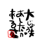 感動 する 名言 これは泣ける 感動の英語名言 格言30選 ジーンとくる名言まとめ Amp Petmd Com