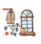 水彩画風 秋から冬の窓辺 For You Lineスタンプ ほんわか夢工房