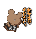 しゃべる ゆるふわ スタンプ Lineスタンプ P丸様