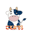和柄の牛 お正月スタンプ Lineスタンプ 紫茄子