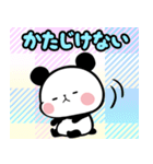 もちもちぱんだ カラフル Lineスタンプ アーツプラネット