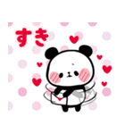 もちもちぱんだ カラフル2 Lineスタンプ アーツプラネット