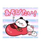 もちもちぱんだ カラフル4 Lineスタンプ アーツプラネット