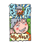 うーとくん ビッグ になろう Lineスタンプ まんまり