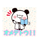 もちもちぱんだ カラフル5 Lineスタンプ アーツプラネット