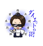 M S S Projectスタンプ3 V夏t Lineスタンプ Gim Entertainment