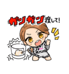 M S S Projectスタンプ3 V夏t Lineスタンプ Gim Entertainment