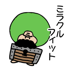 Lineスタンプ One Piece 島の住人ガイモンの日常 40種類 1円