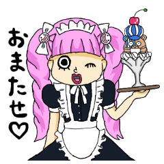 Lineスタンプ 着せ替えペローナ One Piece 32種類 1円