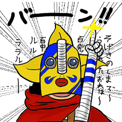 Lineスタンプ ぷか ぷか の完全一覧 全1000種類