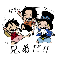 Lineスタンプ One Piece 可愛いaslスタンプ 40種類 1円