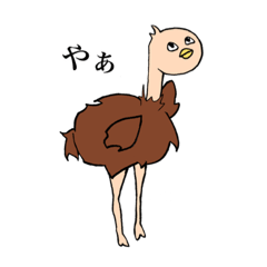 きもかわいい だっちょさん Lineスタンプ コニカリームケロック