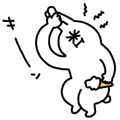 ありまのうさぎ アイスクリーム Lineスタンプ ありま