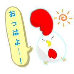 Lineスタンプ ニワトリさん 8種類 1円