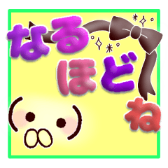 カラフル^_^でか文字（顔文字）