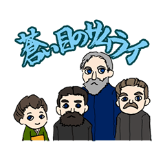 Lineスタンプ ボルト の完全一覧 全81種類
